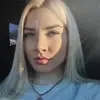 Отзыв от Тамара Захарова