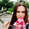 Отзыв от Олеся Рыжова